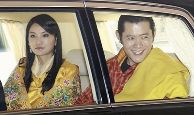 ブータン国王夫妻
